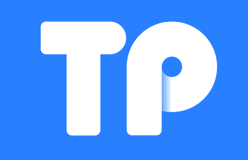tp钱包能否让你玩得更爽？豌豆币转账真的划算吗